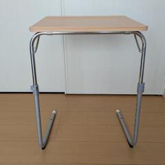 折りたたみ　高さ調整　角度調整　昇降式サイドテーブルの画像