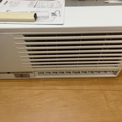 Haier ルームエアコン