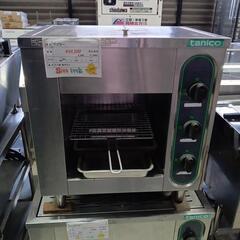 【中古】グリラー