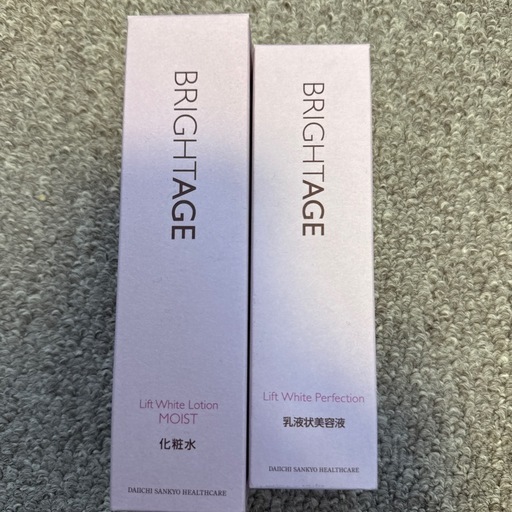 新品✨未開封✨BRIGHTAGE
