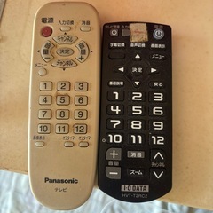 地デジチューナーとDVDデッキ付き　ブラウンカンテレビの画像