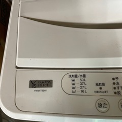 YAMADA SELECT 全自動洗濯機6kg　YWM-T60H1の画像