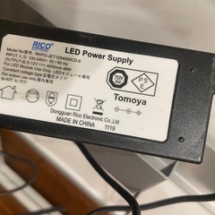 Tomoya LEDパネルスタンド看板の画像