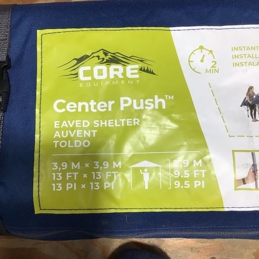 コア キャノピーテント 3.9m 4人用 13FT x13FT