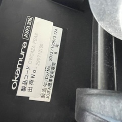 ※直接引取のみ　OKAMURA オフィスチェア 事務椅子 3脚まとめの画像