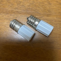 電球【2個セット】