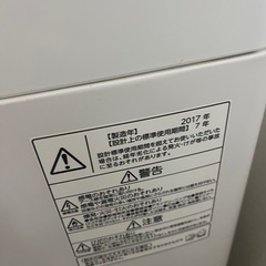 洗濯機の画像
