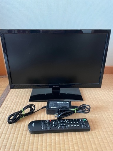 ★20型テレビ