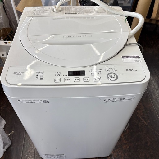 決まりましたSHARP 洗濯機 2019年
