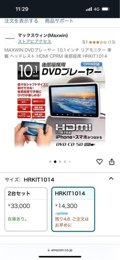 67be7cf48c869c0b68d170b5