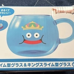 ドラゴンクエスト　スライム　キングスライム　グラス