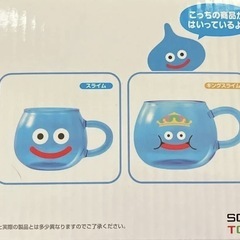 ドラゴンクエスト　スライム　キングスライム　グラスの画像