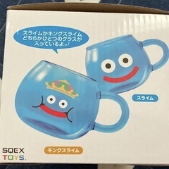 ドラゴンクエスト　スライム　キングスライム　グラスの画像