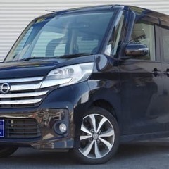 【48回払いが新登場♪今までより更にお買い求め頂き易く！】今回は...