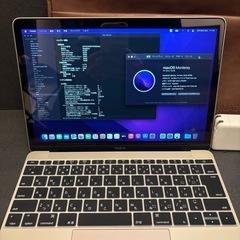 極上品 MacBook 12 windows11 office 新品バッテリーの画像