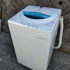 洗濯機(東芝2017年製.5kg)
