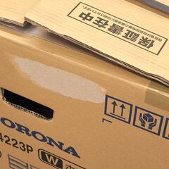 新品未使用 CORONA コロナ ミニパル FF-VT4223P FF式輻射 石油ストーブ 2023年モデル 主に11畳用 (木造 11畳・コンクリート 18畳)の画像