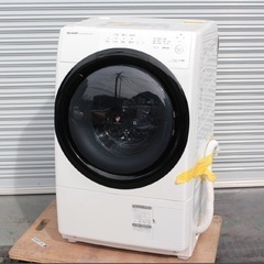 MHS-900 マイヒートセラフィ 遠赤外線ヒーター