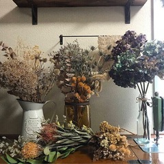 受付2/26まで断捨離ドライフラワーの画像