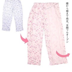 介護用パジャマMサイズの画像