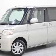【48回払いが新登場♪今までより更にお買い求め頂き易く！】今回は...