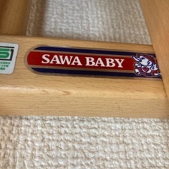  締切★ベビーベッド⚫︎SAWA BABYの画像