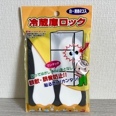 ☆全て1つ100円☆商品追加しました!!の画像