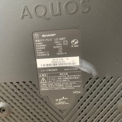 AQUOS製液晶テレビの画像