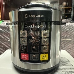 ShopJapanクッキングプロ　【電気圧力鍋】 美品