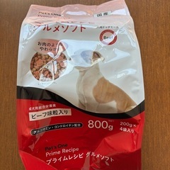ドッグフード（ドライ・ウェット）　犬用おやつ