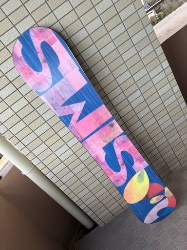 SIMS  PRISTINE 151