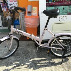 折りたたみ自転車 ピンクの中古が安い！激安で譲ります・無料で
