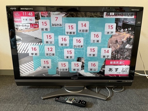 SHARP シャープ 40型液晶テレビ LC-40DX2 2009年製