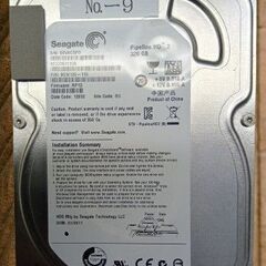 AVコマンド対応HDD【320GB】