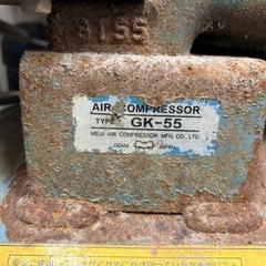 コンプレッサー 売ります　の画像