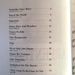 カーペンターズ　ピアノ楽譜の画像