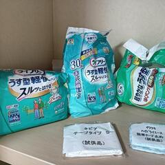 【取引中】介護　おむつ　パンツタイプ　開封済みの画像