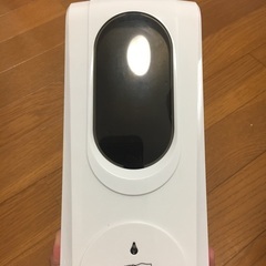 オートディスペンサー（キャンセルなりました）