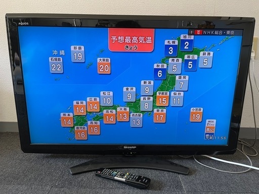 SHARP シャープ 40型液晶テレビ LC-40E9 2011年製
