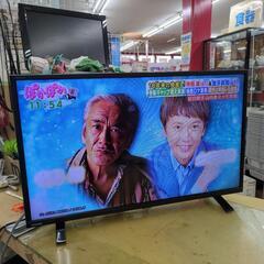 J319 ★TOSHIBA★32インチ地デジTV★32S24★2...