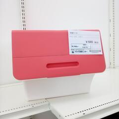 ★ジモティ割あり★  衣装ケース ピンク H31.5×D43×W...
