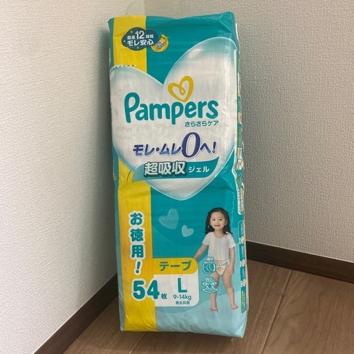 パンパーステープL 新品未開封 (ciii72) 金橋のベビー用品《おむつ、トイレ用品》の中古あげます・譲ります｜ジモティーで不用品の処分
