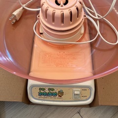 家庭わたあめ機/おもちゃ　の画像