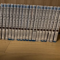 約束のネバーランド　全巻