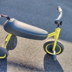 三輪車
