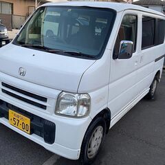 乗って帰れます：総額14万円：車検R9年02月11日まで：平成1...