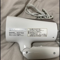 ドライヤーの画像