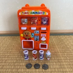 アンパンマンの自動販売機