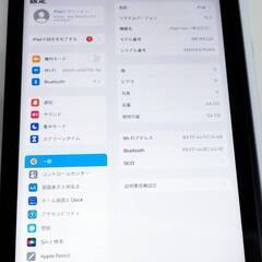 iPad mini 第6世代/Wi-Fi/64GB/A2567〈MK7M3J/A〉