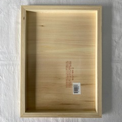 シナベニヤパネル F4 333×242mm の画像